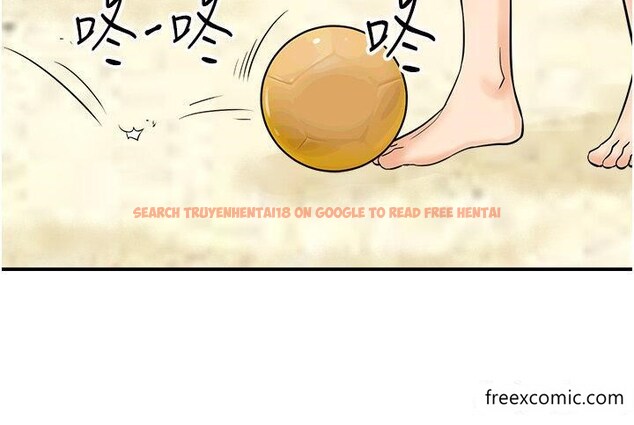 查看漫画行動掃碼雞 - 第24話-水果藏在「那個洞」了…♥ - sayhentaiz.net中的1356060图片