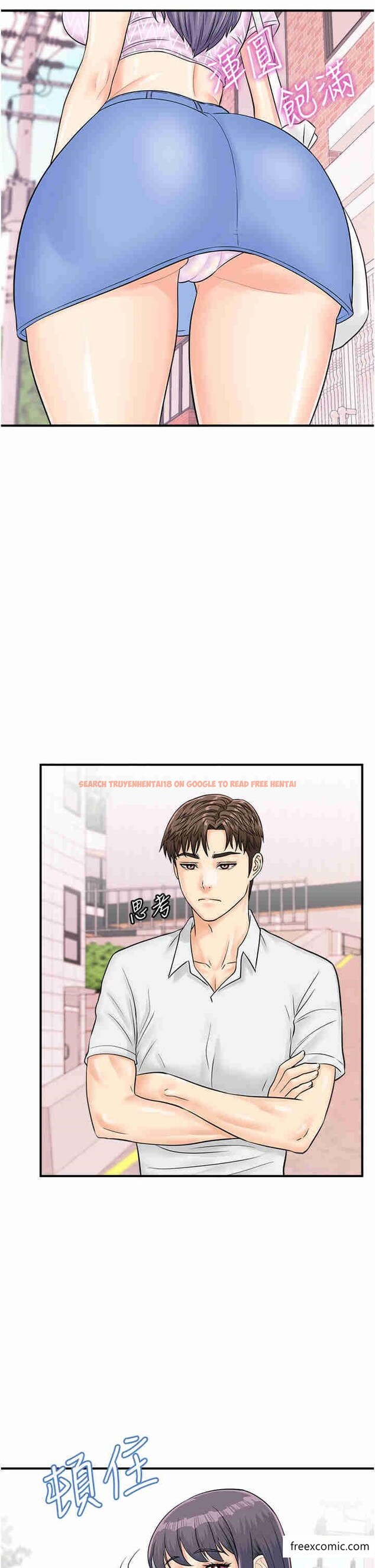 查看漫画行動掃碼雞 - 第27話-試衣間四腳獸 - sayhentaiz.net中的1364402图片