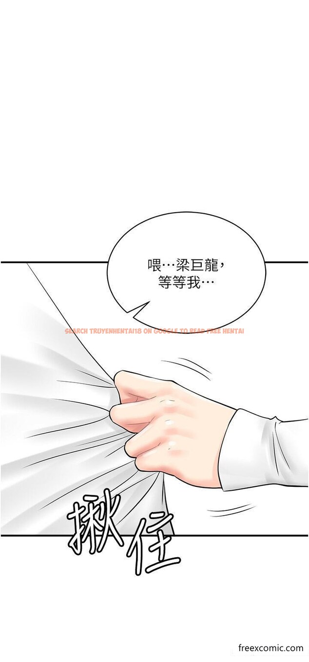 查看漫画行動掃碼雞 - 第28話-在百貨公司試衣間激戰 - sayhentaiz.net中的1371336图片