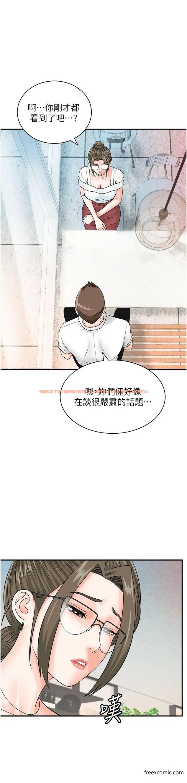 查看漫画行動掃碼雞 - 第29話-吻我最隱密的「那邊」 - sayhentaiz.net中的1373360图片