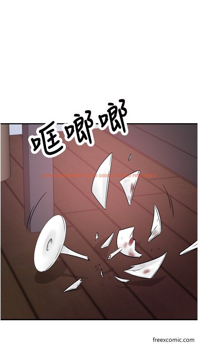 查看漫画行動掃碼雞 - 第30話-在我的小穴留下印記…♥ - sayhentaiz.net中的1376562图片