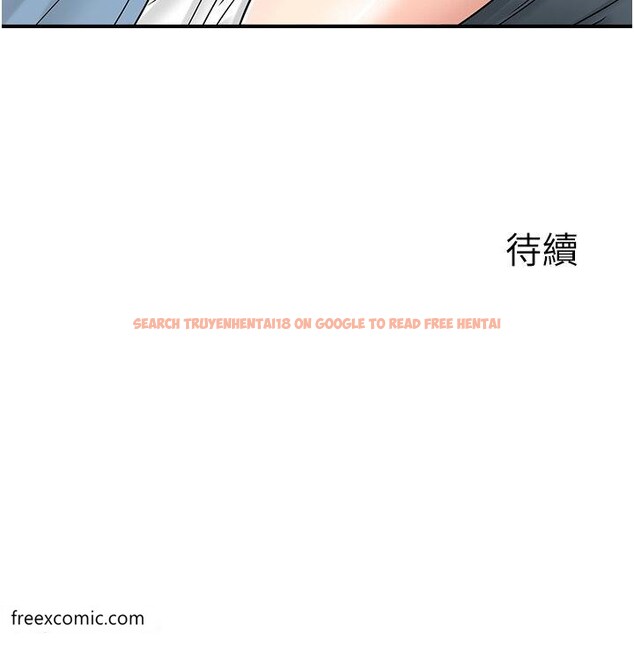 查看漫画行動掃碼雞 - 第31話-羞恥帶來的快感 - sayhentaiz.net中的1419960图片
