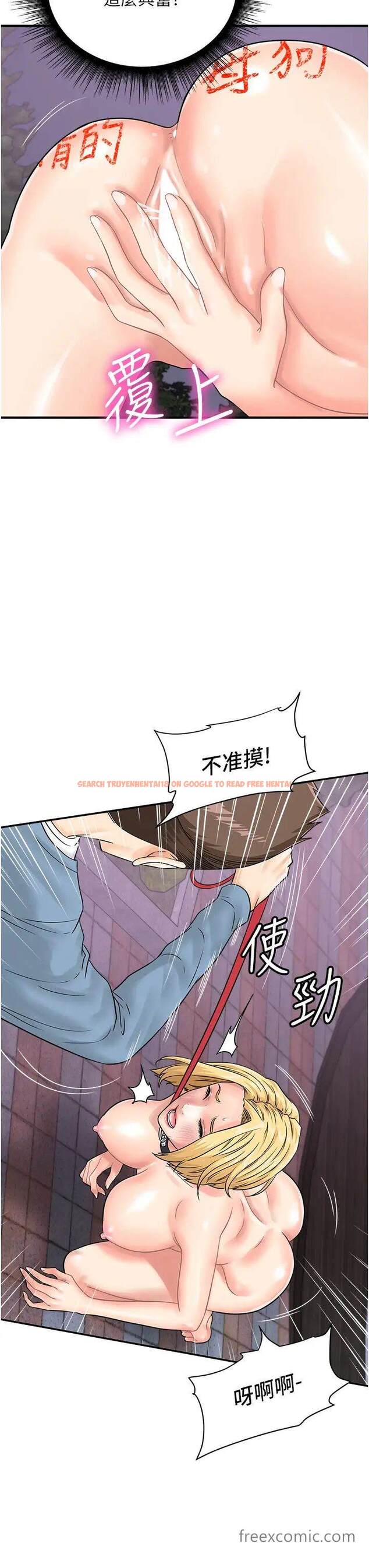查看漫画行動掃碼雞 - 第33話-全裸打野炮的母狗 - sayhentaiz.net中的1457663图片