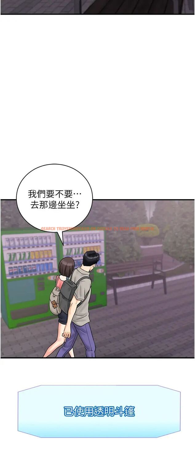 查看漫画行動掃碼雞 - 第33話-全裸打野炮的母狗 - sayhentaiz.net中的1457672图片