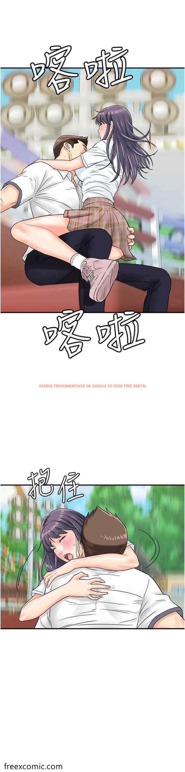 查看漫画行動掃碼雞 - 第34話-在迪斯可轉盤上「做運動」 - sayhentaiz.net中的1472190图片