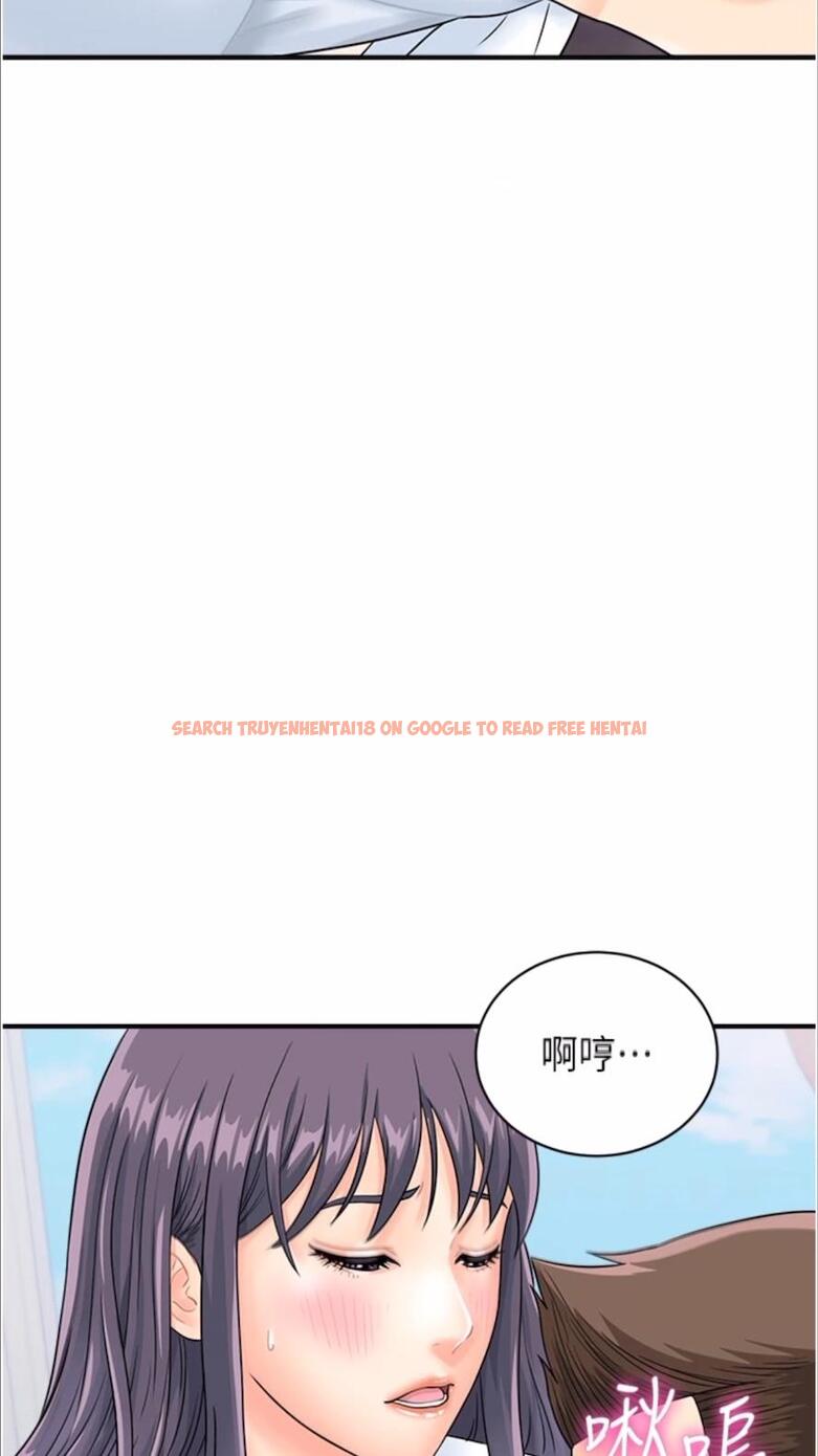 查看漫画行動掃碼雞 - 第35話-在半空中絕頂升天 - sayhentaiz.net中的1477607图片