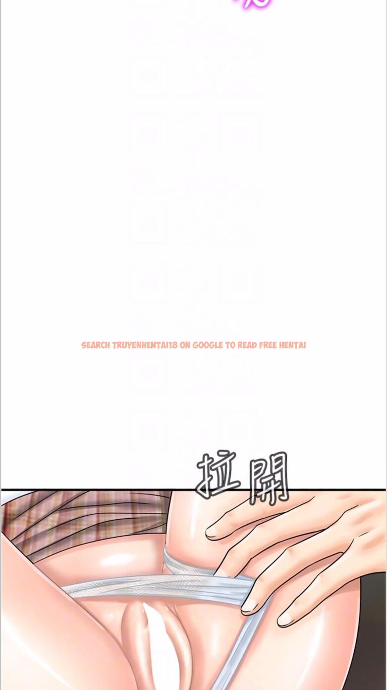 查看漫画行動掃碼雞 - 第35話-在半空中絕頂升天 - sayhentaiz.net中的1477614图片