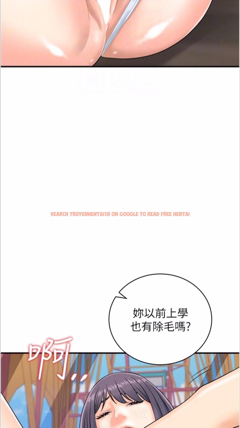 查看漫画行動掃碼雞 - 第35話-在半空中絕頂升天 - sayhentaiz.net中的1477615图片