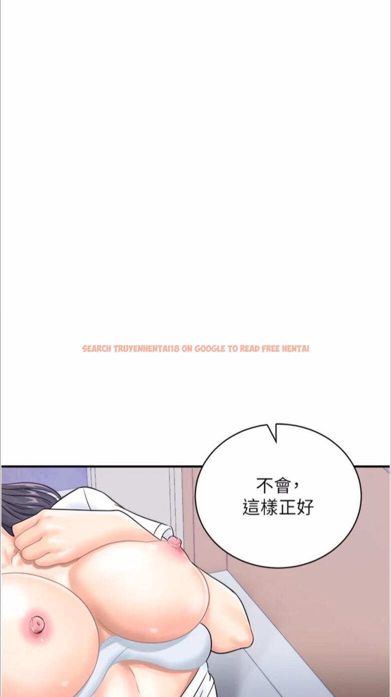 查看漫画行動掃碼雞 - 第35話-在半空中絕頂升天 - sayhentaiz.net中的1477618图片