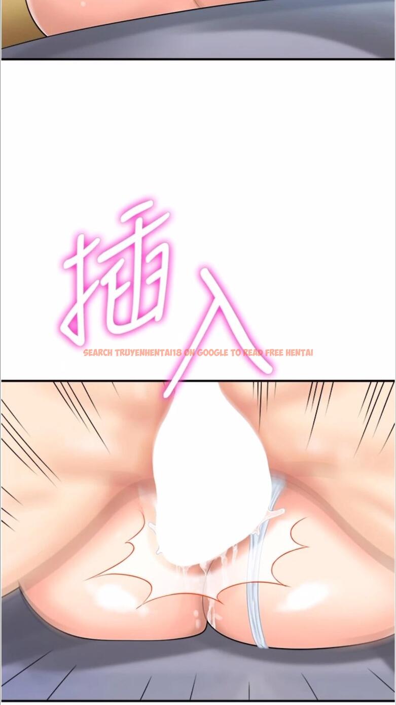查看漫画行動掃碼雞 - 第35話-在半空中絕頂升天 - sayhentaiz.net中的1477627图片