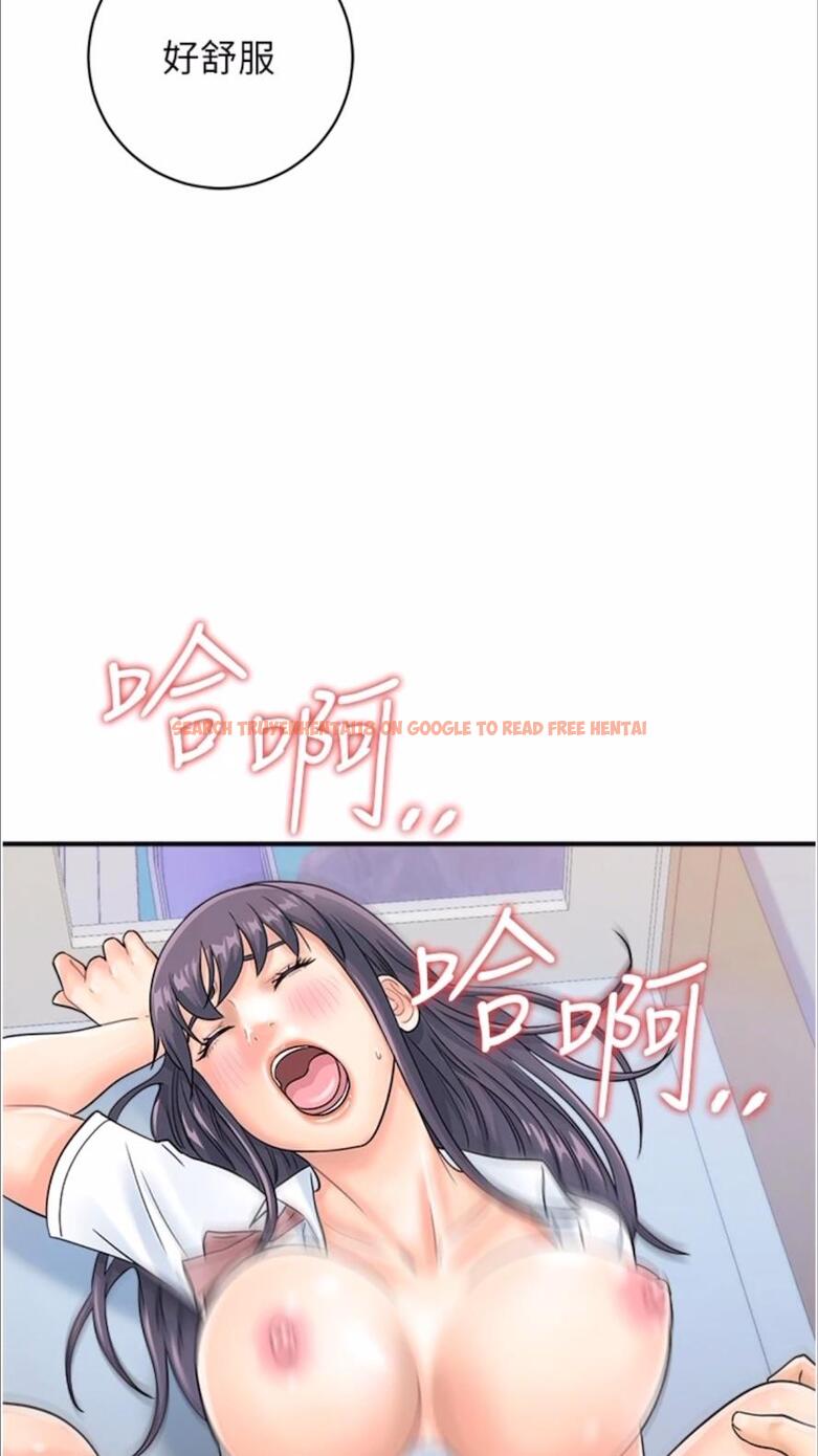查看漫画行動掃碼雞 - 第35話-在半空中絕頂升天 - sayhentaiz.net中的1477629图片