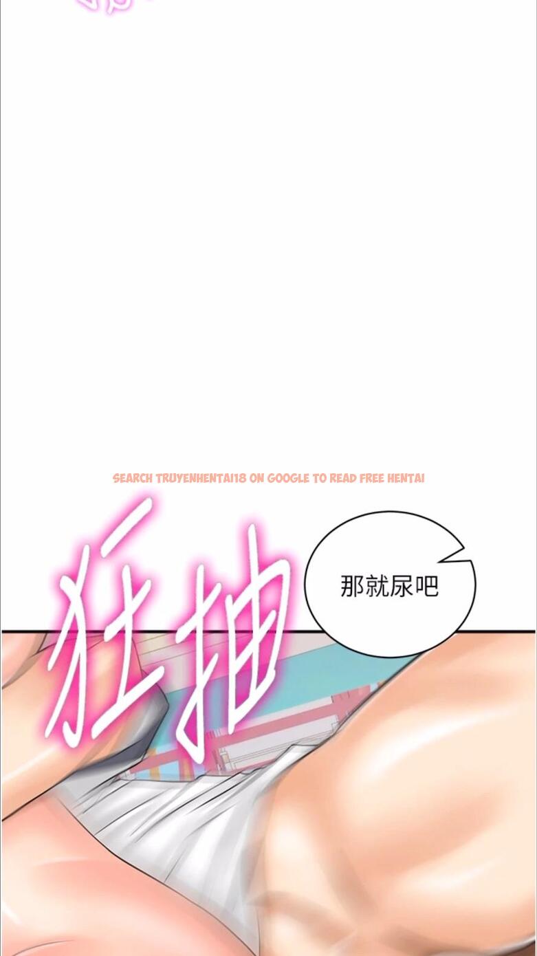 查看漫画行動掃碼雞 - 第35話-在半空中絕頂升天 - sayhentaiz.net中的1477633图片