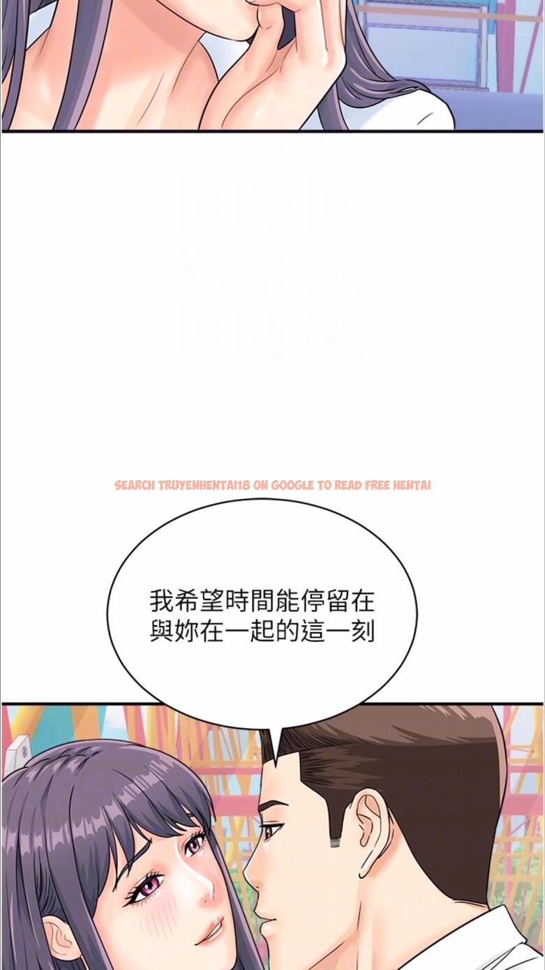查看漫画行動掃碼雞 - 第35話-在半空中絕頂升天 - sayhentaiz.net中的1477640图片