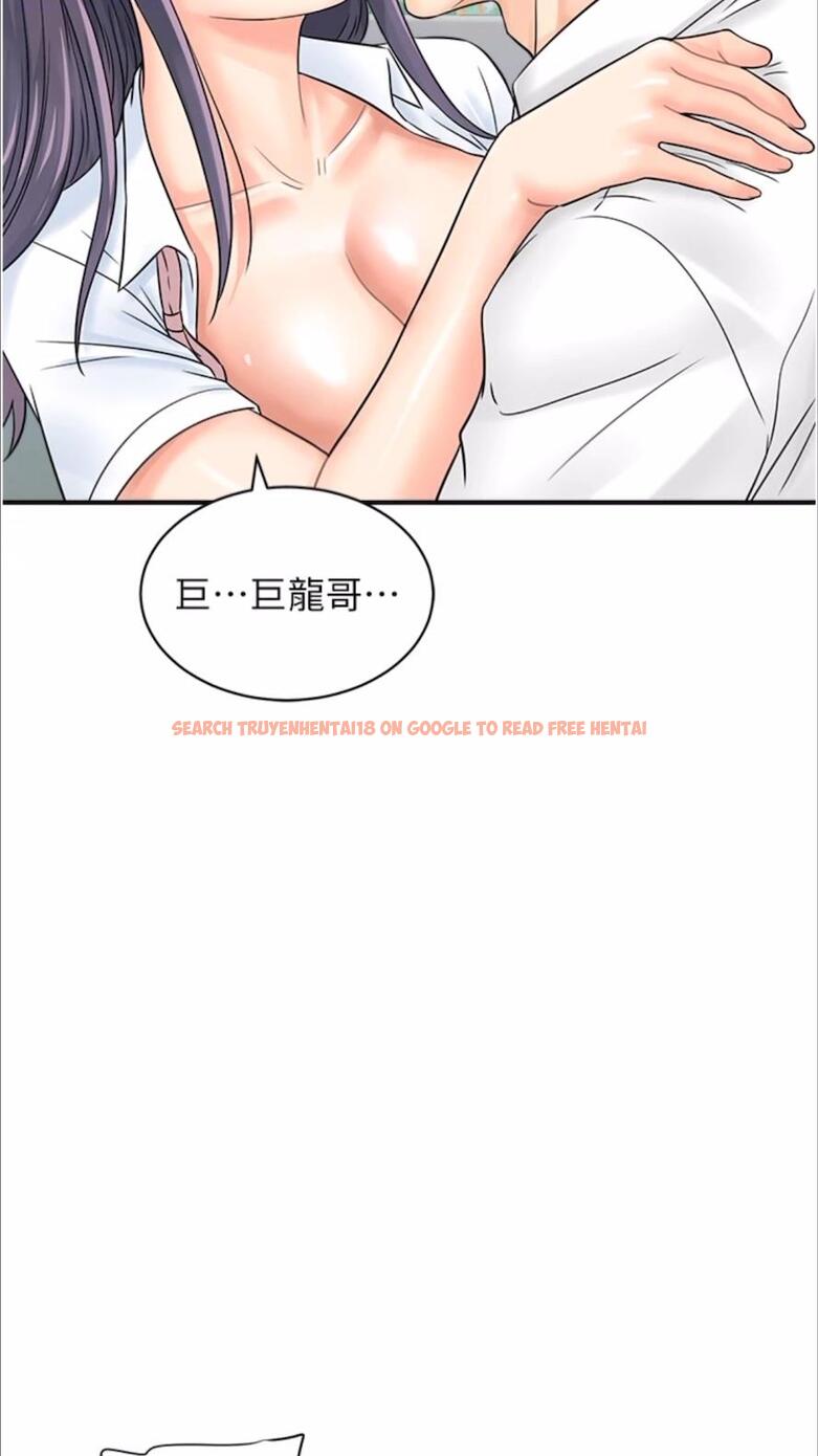 查看漫画行動掃碼雞 - 第35話-在半空中絕頂升天 - sayhentaiz.net中的1477641图片