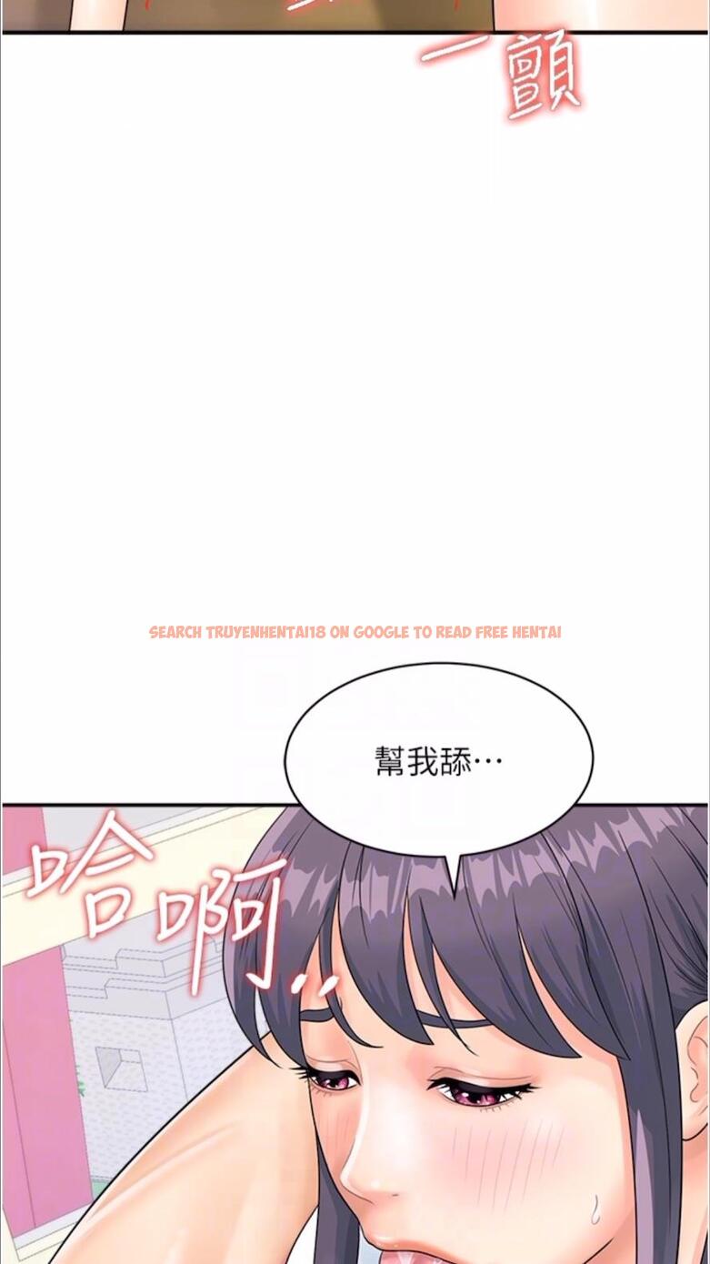 查看漫画行動掃碼雞 - 第35話-在半空中絕頂升天 - sayhentaiz.net中的1477646图片