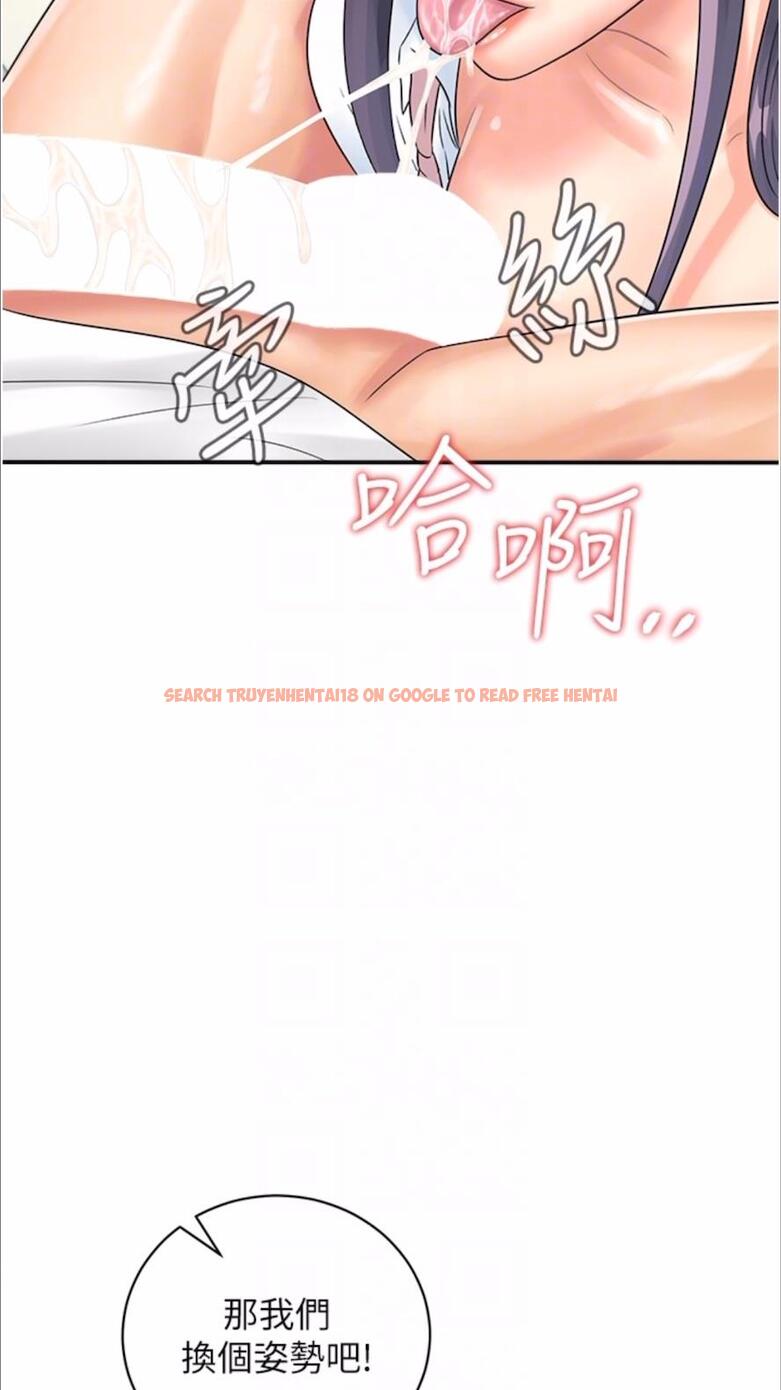 查看漫画行動掃碼雞 - 第35話-在半空中絕頂升天 - sayhentaiz.net中的1477647图片
