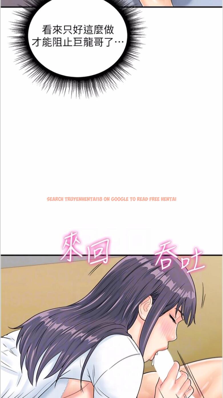查看漫画行動掃碼雞 - 第35話-在半空中絕頂升天 - sayhentaiz.net中的1477654图片