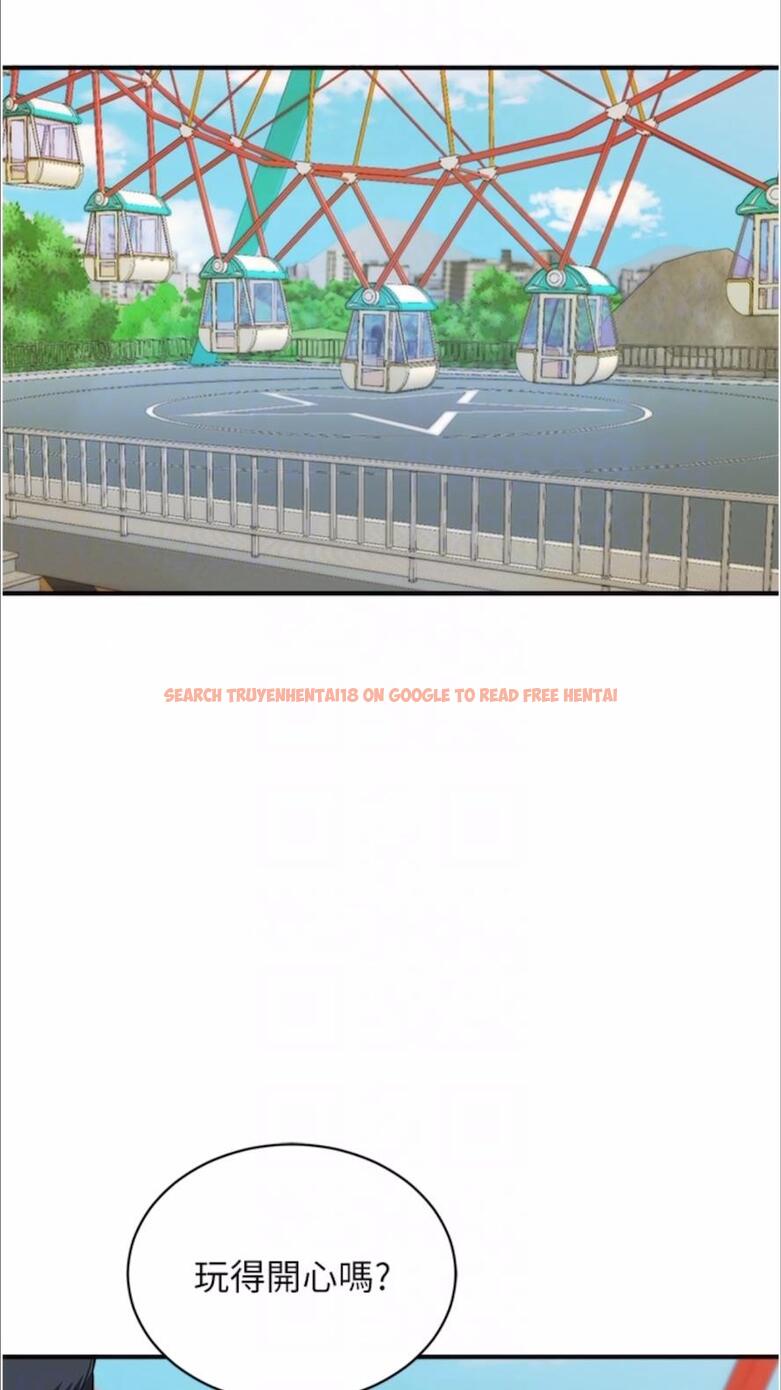 查看漫画行動掃碼雞 - 第35話-在半空中絕頂升天 - sayhentaiz.net中的1477663图片