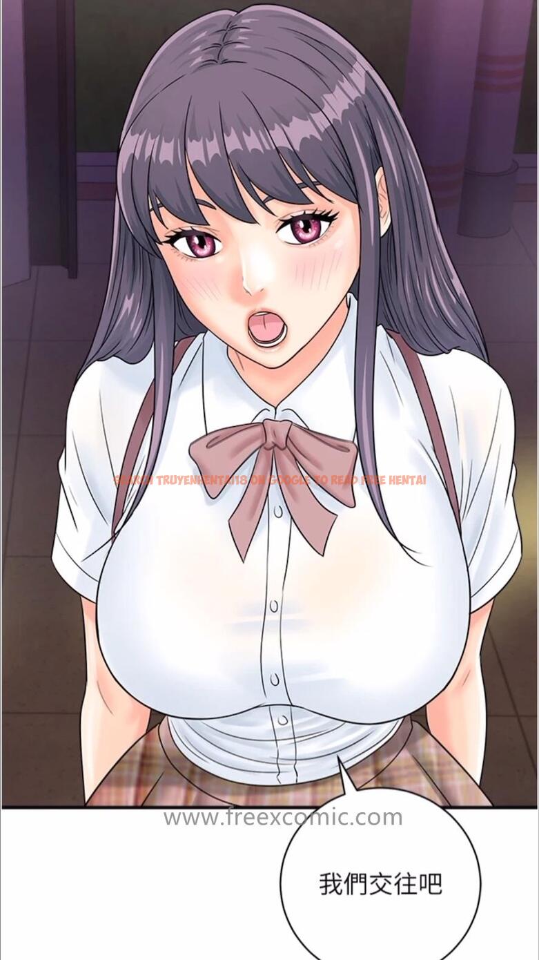 查看漫画行動掃碼雞 - 第35話-在半空中絕頂升天 - sayhentaiz.net中的1477674图片