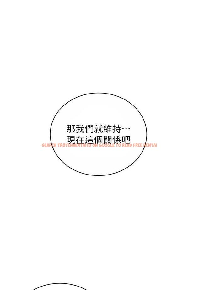 查看漫画行動掃碼雞 - 第36話-看我怎麼一桿進洞! - sayhentaiz.net中的1486053图片