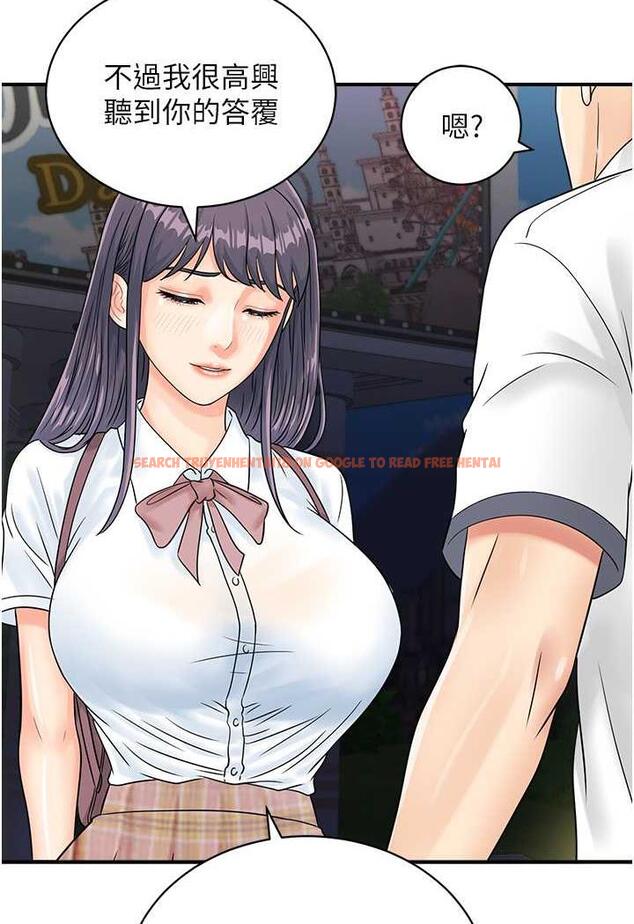查看漫画行動掃碼雞 - 第36話-看我怎麼一桿進洞! - sayhentaiz.net中的1486054图片