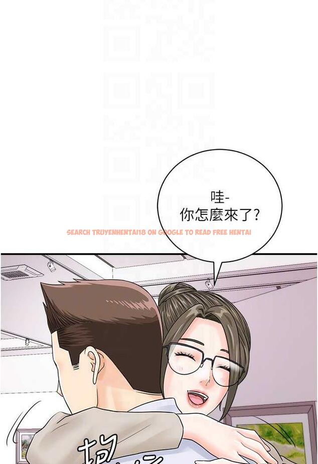 查看漫画行動掃碼雞 - 第36話-看我怎麼一桿進洞! - sayhentaiz.net中的1486068图片