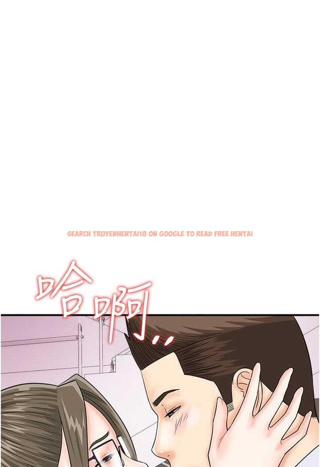 查看漫画行動掃碼雞 - 第36話-看我怎麼一桿進洞! - sayhentaiz.net中的1486100图片