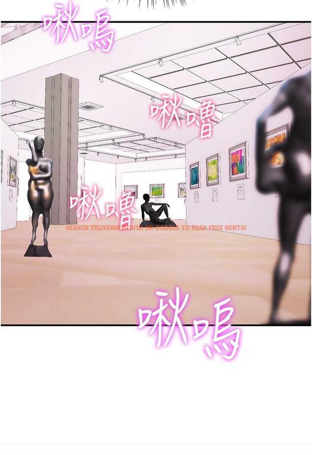 查看漫画行動掃碼雞 - 第36話-看我怎麼一桿進洞! - sayhentaiz.net中的1486115图片
