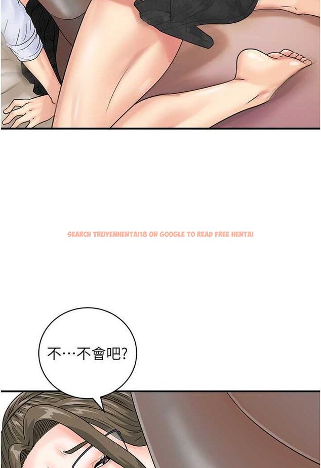 查看漫画行動掃碼雞 - 第36話-看我怎麼一桿進洞! - sayhentaiz.net中的1486129图片