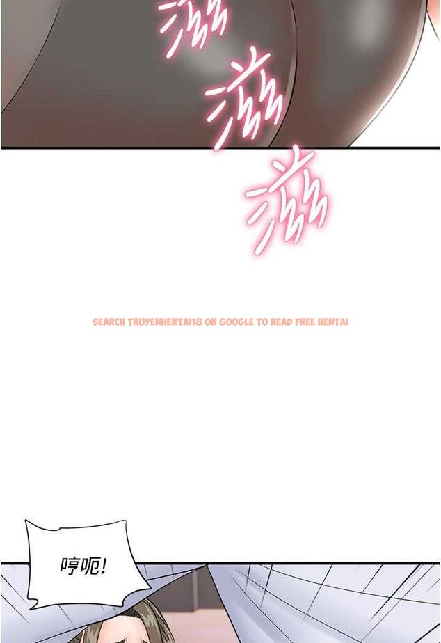 查看漫画行動掃碼雞 - 第36話-看我怎麼一桿進洞! - sayhentaiz.net中的1486132图片