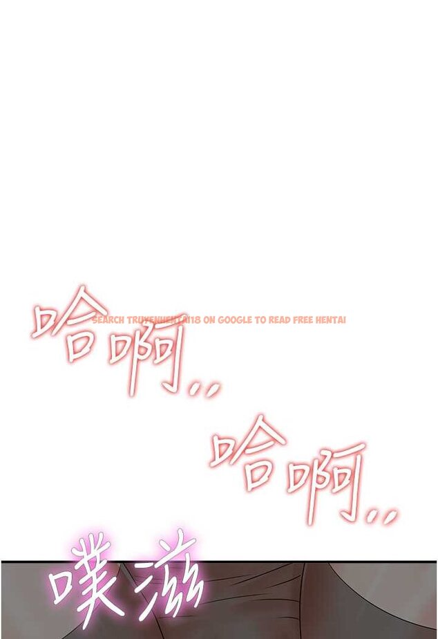 查看漫画行動掃碼雞 - 第37話-我想被你插「這邊」 - sayhentaiz.net中的1507801图片
