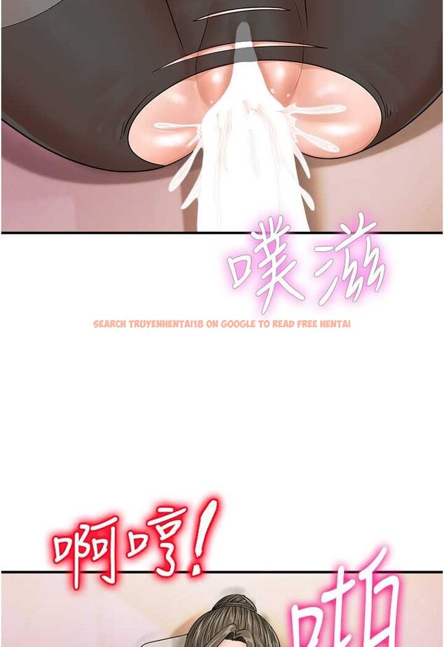 查看漫画行動掃碼雞 - 第37話-我想被你插「這邊」 - sayhentaiz.net中的1507802图片