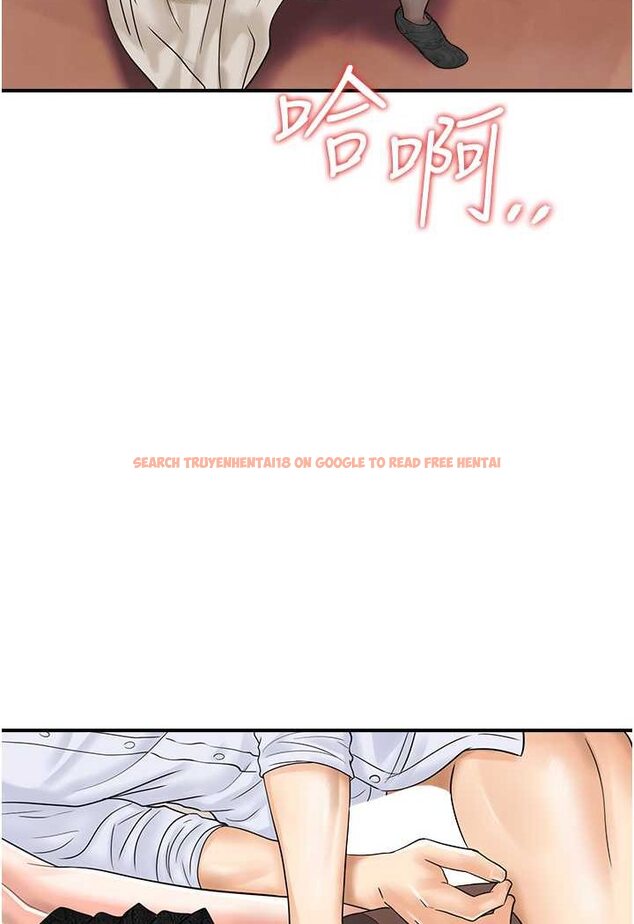 查看漫画行動掃碼雞 - 第37話-我想被你插「這邊」 - sayhentaiz.net中的1507823图片