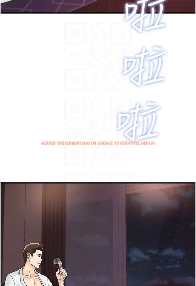 查看漫画行動掃碼雞 - 第37話-我想被你插「這邊」 - sayhentaiz.net中的1507835图片