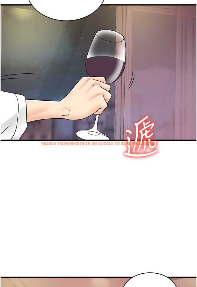 查看漫画行動掃碼雞 - 第37話-我想被你插「這邊」 - sayhentaiz.net中的1507840图片