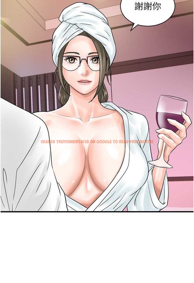 查看漫画行動掃碼雞 - 第37話-我想被你插「這邊」 - sayhentaiz.net中的1507841图片