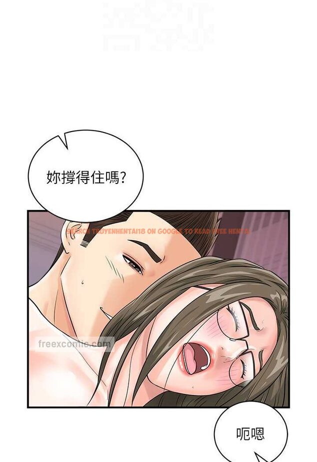 查看漫画行動掃碼雞 - 第37話-我想被你插「這邊」 - sayhentaiz.net中的1507872图片