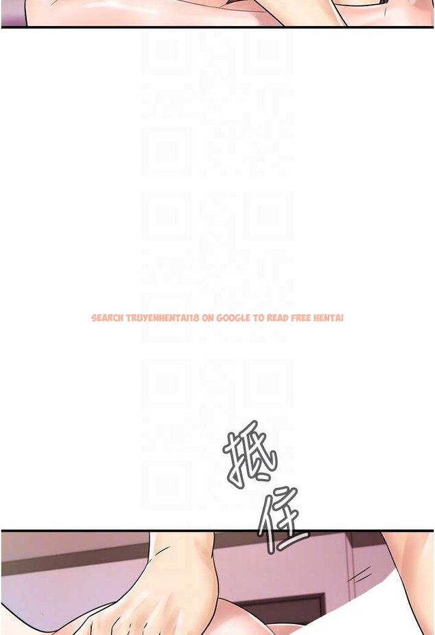 查看漫画行動掃碼雞 - 第37話-我想被你插「這邊」 - sayhentaiz.net中的1507876图片