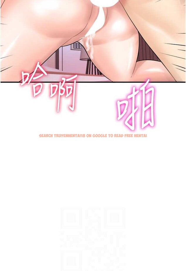 查看漫画行動掃碼雞 - 第37話-我想被你插「這邊」 - sayhentaiz.net中的1507880图片