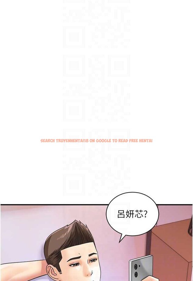 查看漫画行動掃碼雞 - 第37話-我想被你插「這邊」 - sayhentaiz.net中的1507886图片