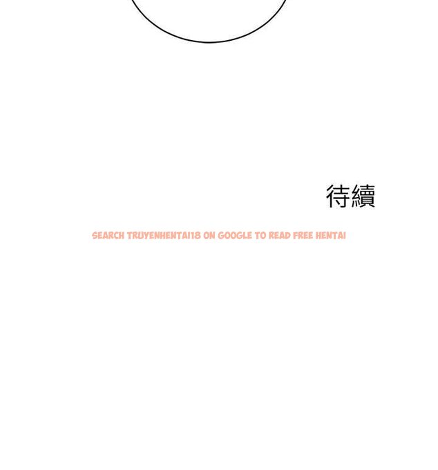 查看漫画行動掃碼雞 - 第37話-我想被你插「這邊」 - sayhentaiz.net中的1507895图片