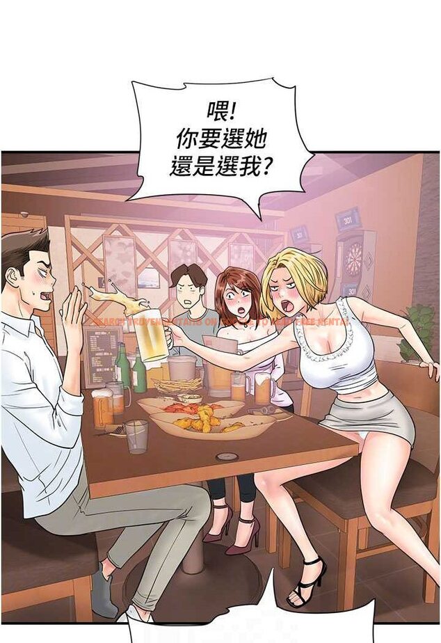 查看漫画行動掃碼雞 - 第38話-把身體交付給你 - sayhentaiz.net中的1529044图片