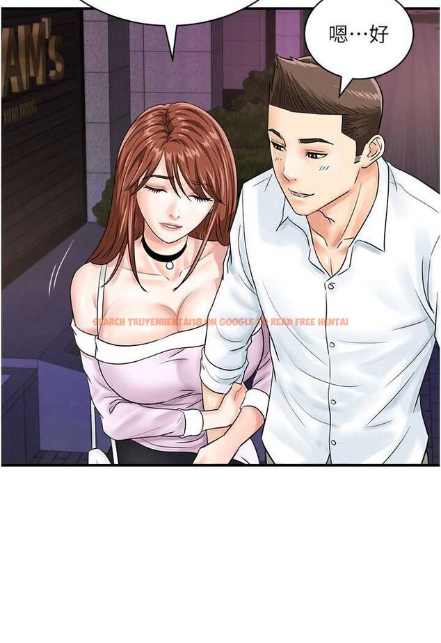 查看漫画行動掃碼雞 - 第38話-把身體交付給你 - sayhentaiz.net中的1529063图片