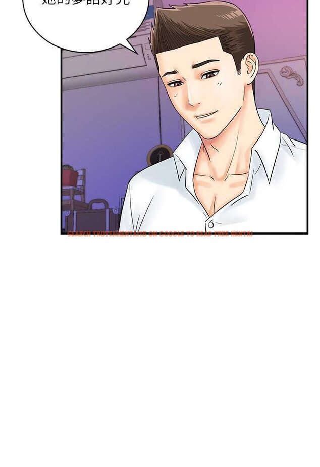 查看漫画行動掃碼雞 - 第38話-把身體交付給你 - sayhentaiz.net中的1529068图片
