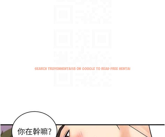 查看漫画行動掃碼雞 - 第38話-把身體交付給你 - sayhentaiz.net中的1529071图片