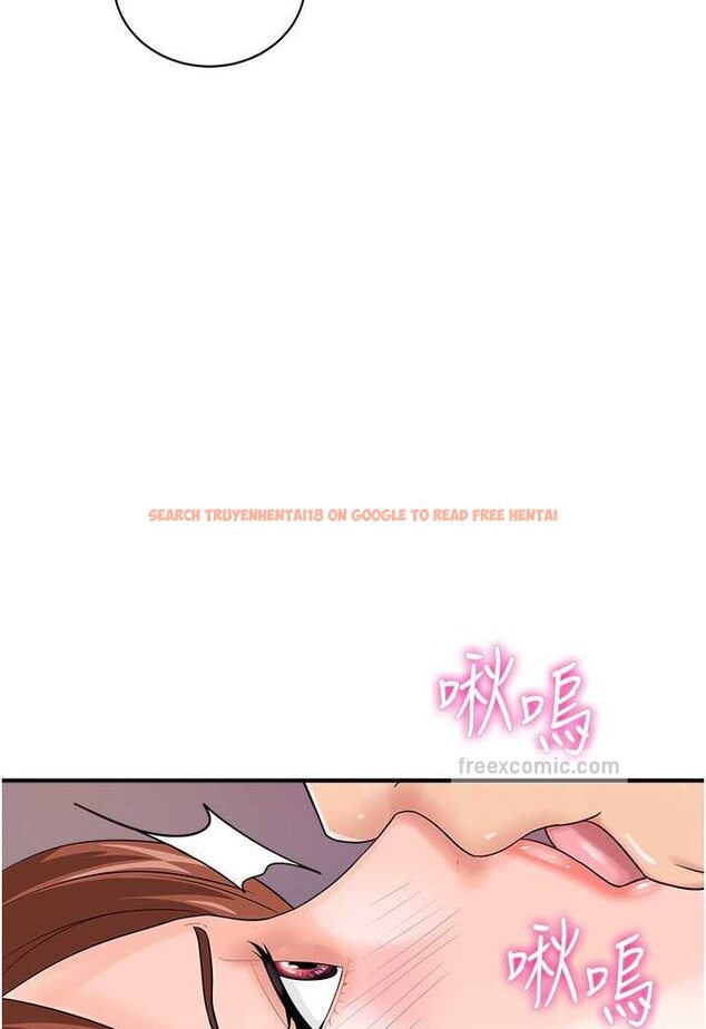 查看漫画行動掃碼雞 - 第38話-把身體交付給你 - sayhentaiz.net中的1529074图片