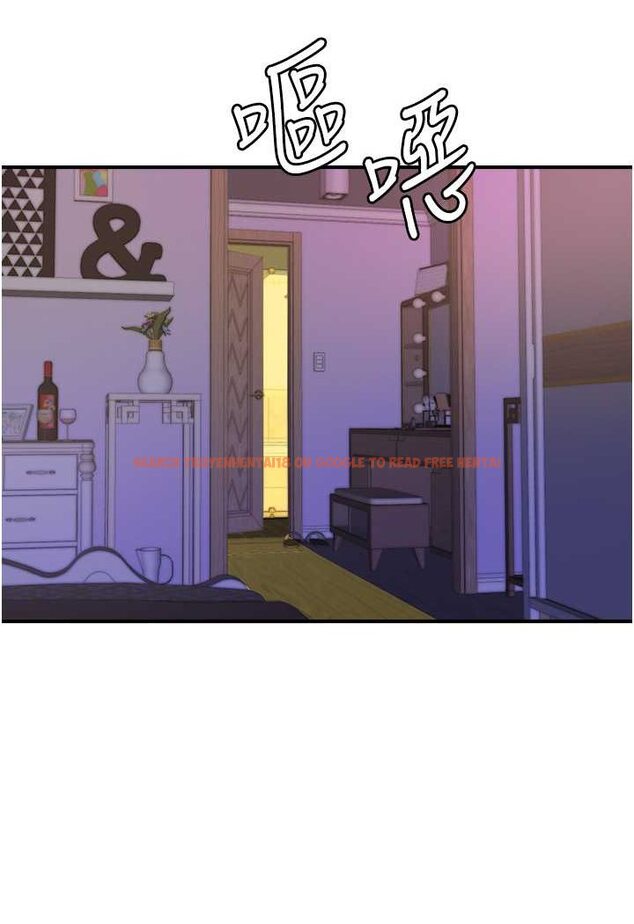 查看漫画行動掃碼雞 - 第38話-把身體交付給你 - sayhentaiz.net中的1529077图片
