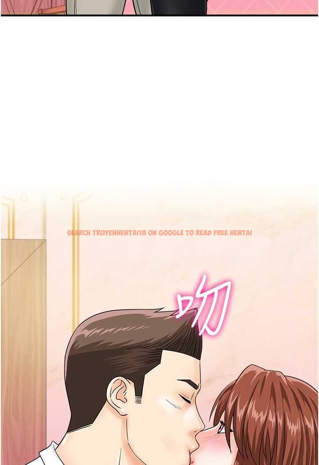 查看漫画行動掃碼雞 - 第38話-把身體交付給你 - sayhentaiz.net中的1529083图片