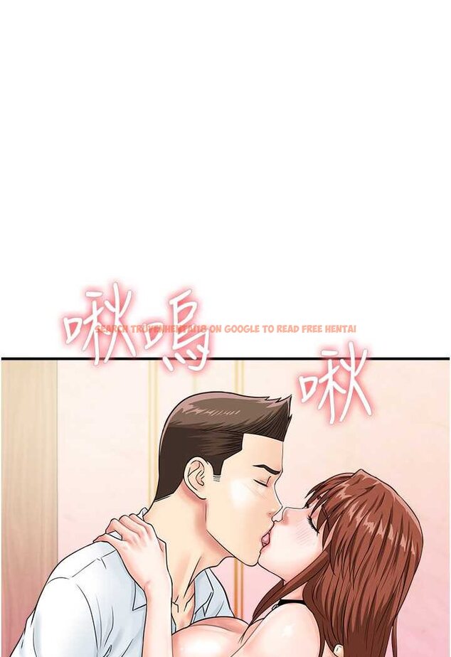 查看漫画行動掃碼雞 - 第39話-與梁語婕的第一次 - sayhentaiz.net中的1563422图片