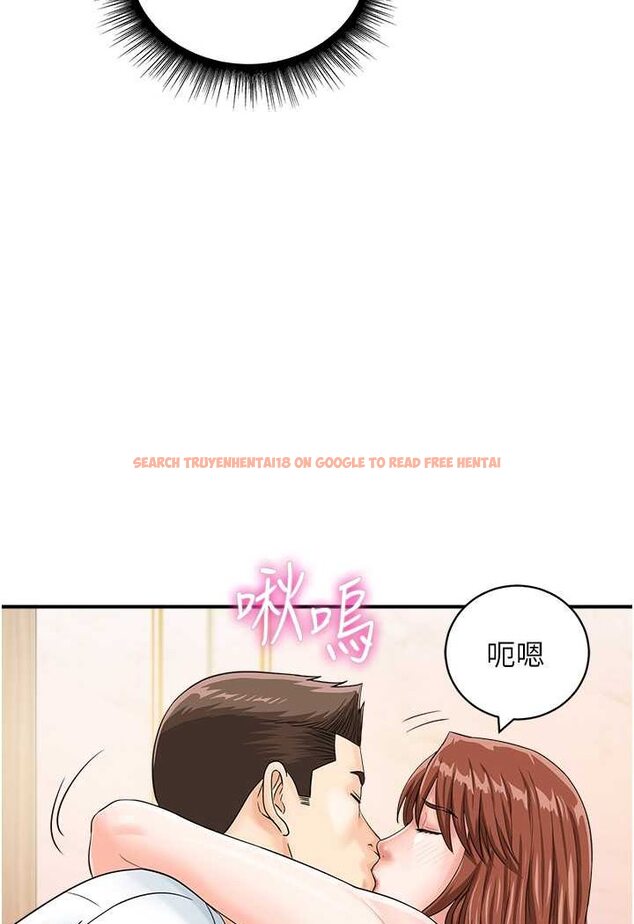 查看漫画行動掃碼雞 - 第39話-與梁語婕的第一次 - sayhentaiz.net中的1563425图片
